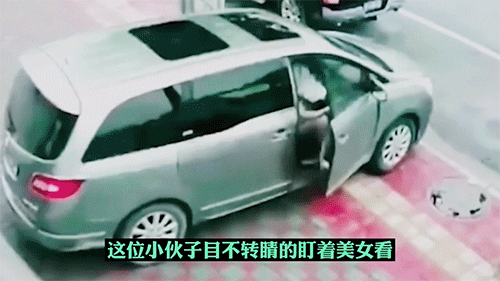 第四波：监控拍下的那些不可思议的画面GIF动图！