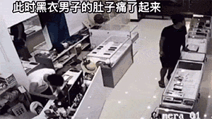 第四波：监控拍下的那些不可思议的画面GIF动图！