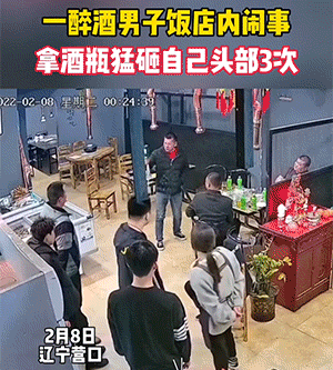 GIF：看来是今晚不想让小姐姐回家了啊！