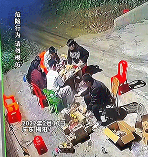搞笑GIF动图：强制开机失败，请酒醒后再试