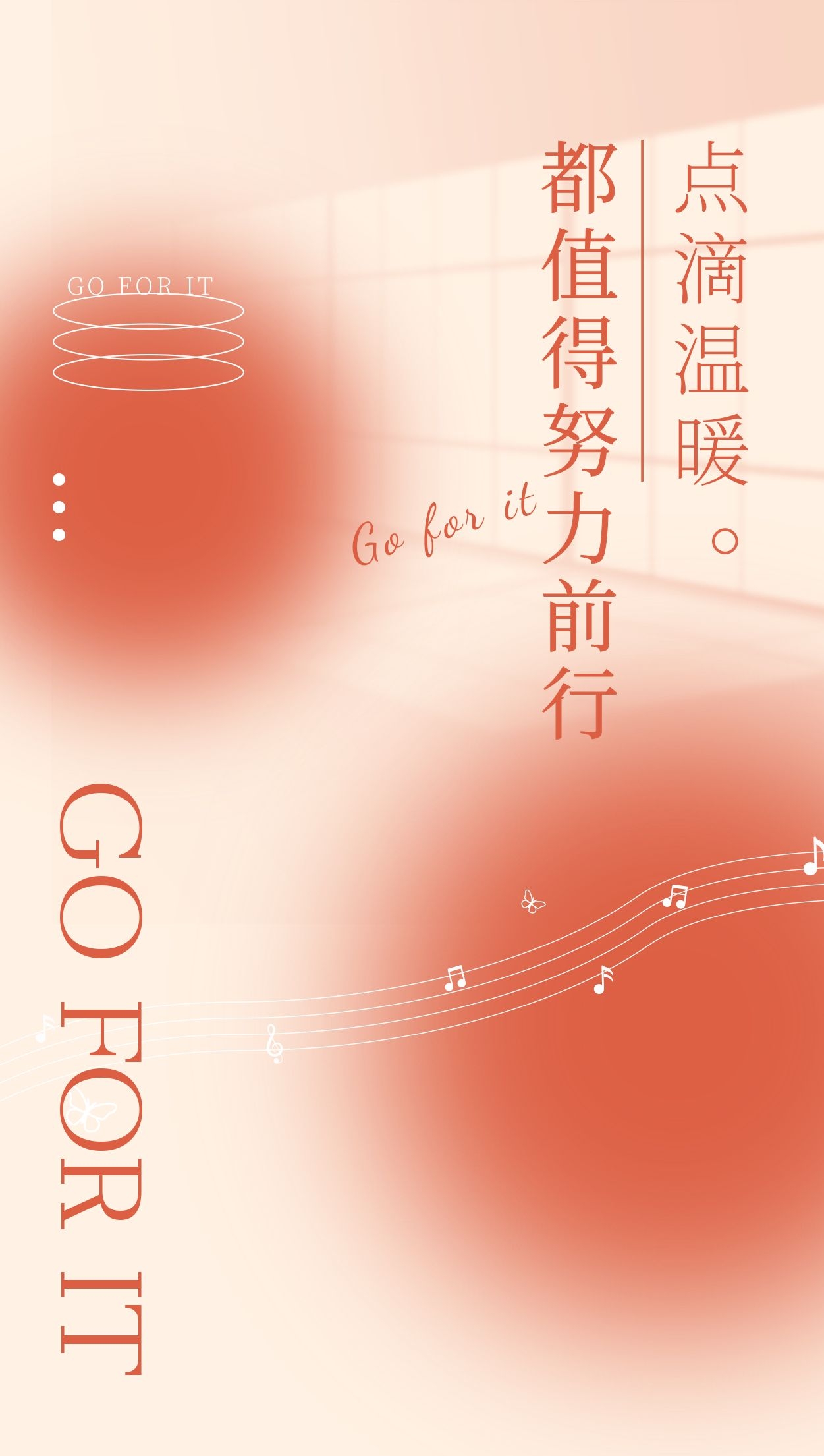 正月十三早安图片句子，大年十三配图文案祝福语句