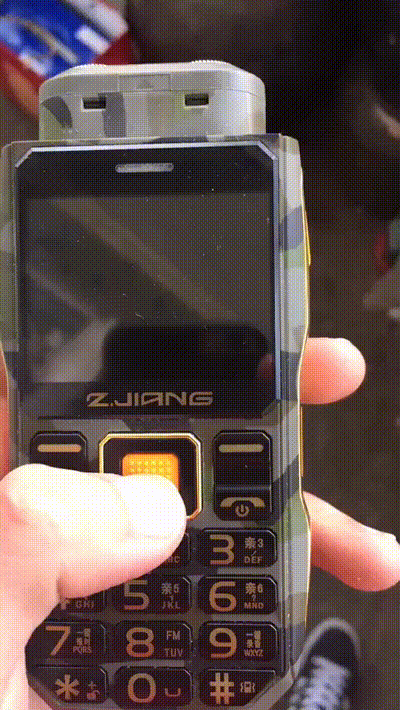 终极社死GIF