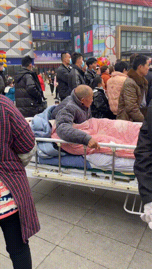 终极社死GIF
