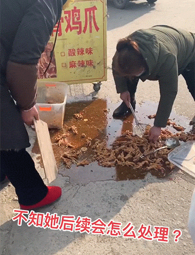 搞笑GIF:开挂的民族!