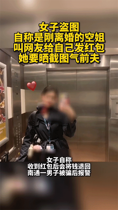GIF趣图：老婆让我赶紧换房子，我感觉她说的有道理