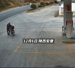 车祸现场图片GIF大全，第二个也太诡异了吧！