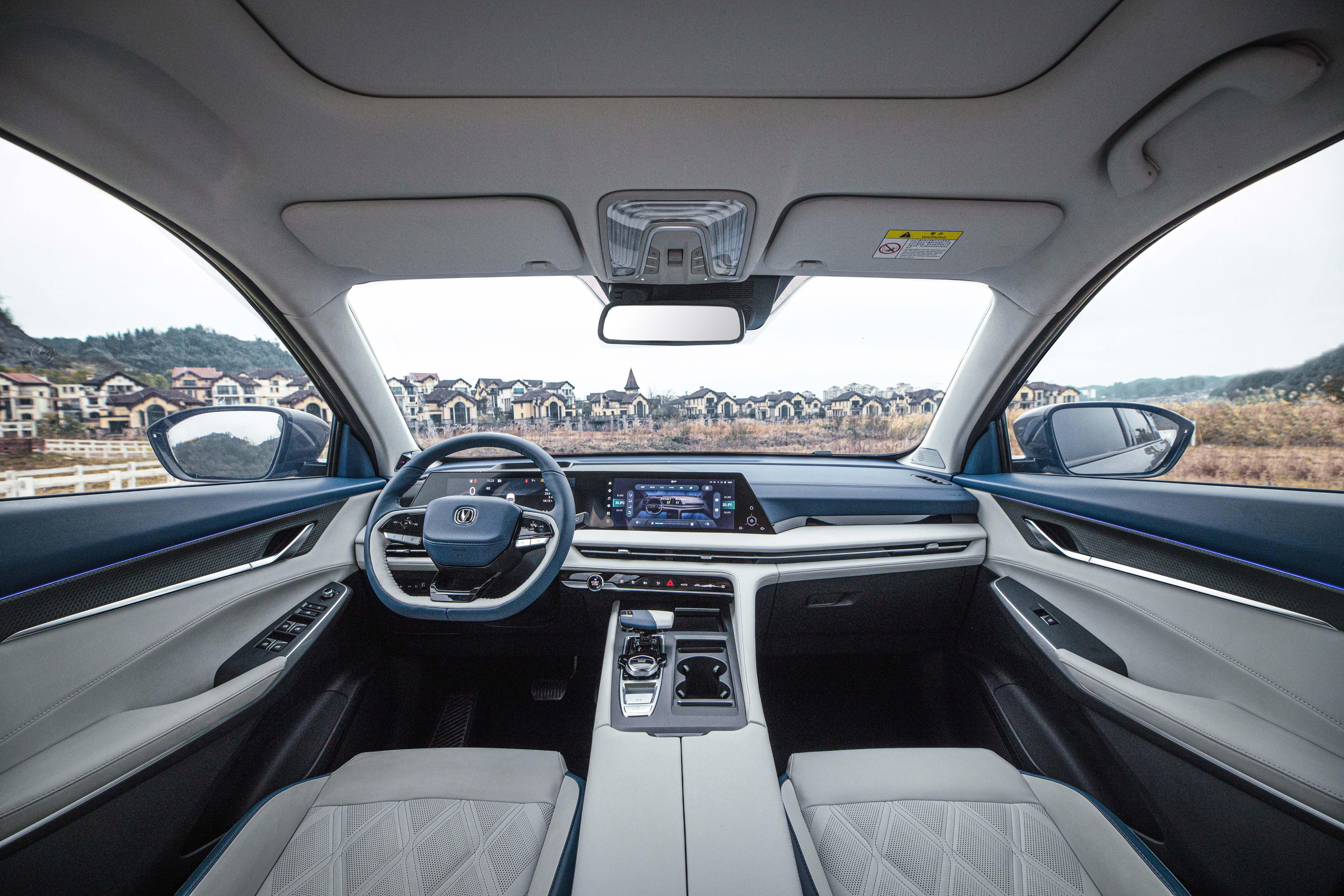 第二代cs75plus全国媒体暨用户先享试驾活动举行全系8at彰显明日座驾