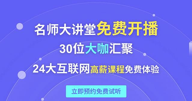 web前端开发需要多少钱-未来10年人才缺口大的前端工程师?_www.itpxw.cn