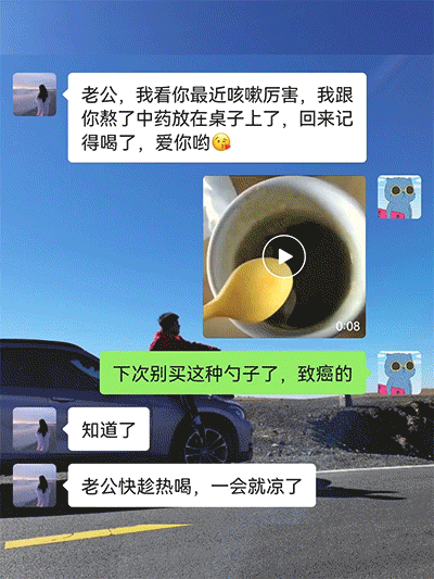 GIF图片：广东人，穿羽绒服的季节还喜欢穿拖鞋！