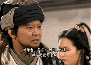 gif乐图：吓我一跳，我还以为有坦克要打我呢