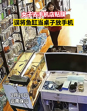gif乐图：吓我一跳，我还以为有坦克要打我呢