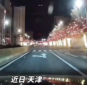 gif乐图：吓我一跳，我还以为有坦克要打我呢