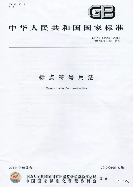 别吵了！重疾险带“三同条款”就是坑？