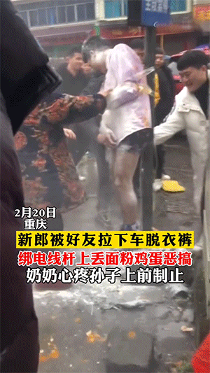搞笑动态图：心疼轮滑！