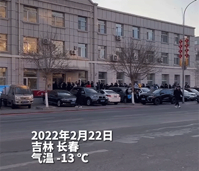 搞笑动态图：心疼轮滑！