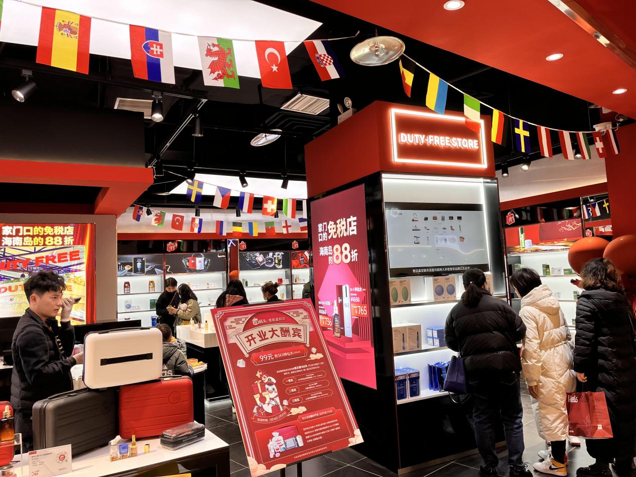洋码头全国首家高端商业零售店开业，集中发力新零售全新生态版图
