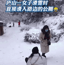 搞笑动图：怕死吗？突然攻击我！