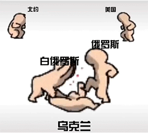 gif图：这速度……开轰炸机的？