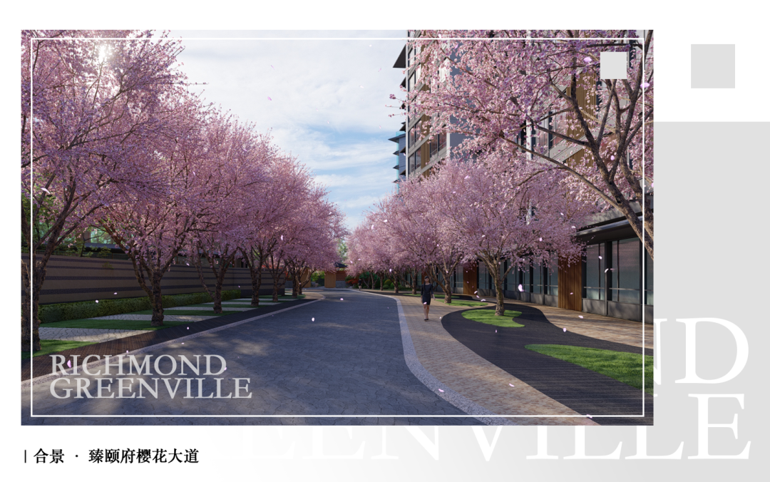 官网天河区合景臻颐府售楼处电话售楼中心位置新房源 智房网