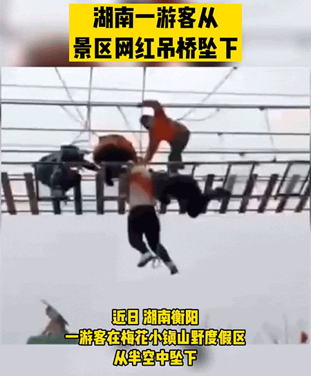 动态图18张：对飚广场舞，感觉好刺激！