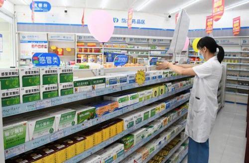 最新的有没有药店帮忙套现方法分享(有没有药店帮忙套现的人教程)