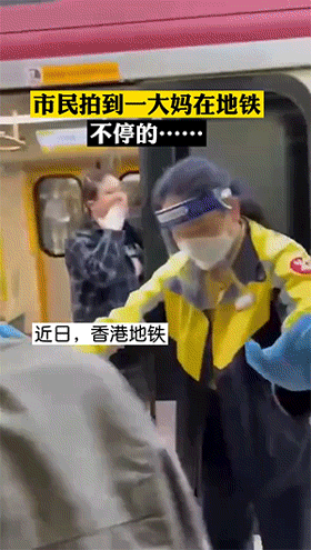 太好笑了的动图：自挂东南枝！