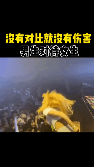 搞笑的GIF：打麻将要有仪式感！