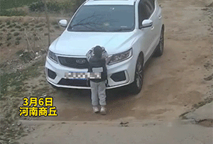 爆笑的动图：这么帅气的上床姿势，你一定没有见过