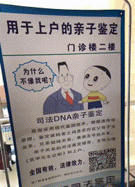 搞笑的动图：当我只准备了一份狗粮的时候