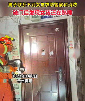 搞笑的动图：当我只准备了一份狗粮的时候