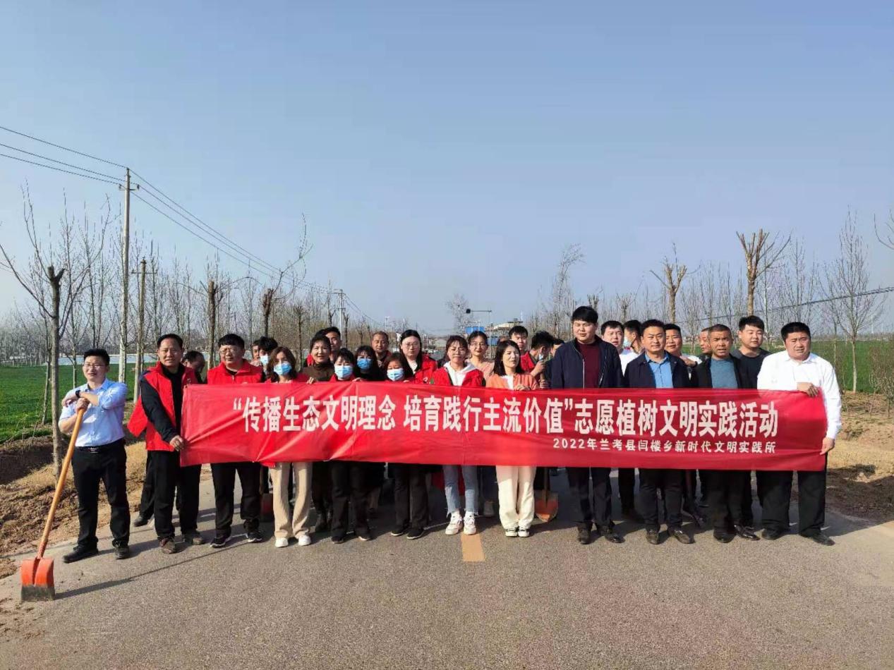 兰考闫楼：春满大地万物苏，植树添绿正当时
