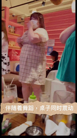 蹦迪吗？14天起步那种！