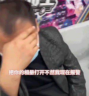 爆笑动图：下次再也不去你家了，真特么危险……