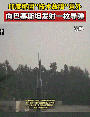 搞笑动态图:这种犯不犯规?