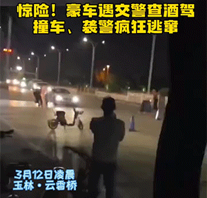搞笑动态图:这种犯不犯规?