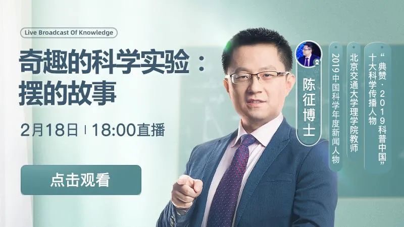 张朝阳跨界与搜狐视频新赛道-锋巢网