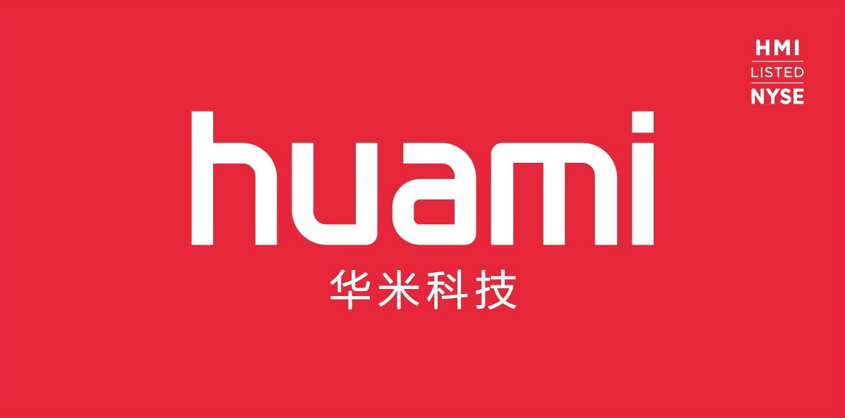 华米科技发布2021年全年财报 自有品牌出货量增长达六成