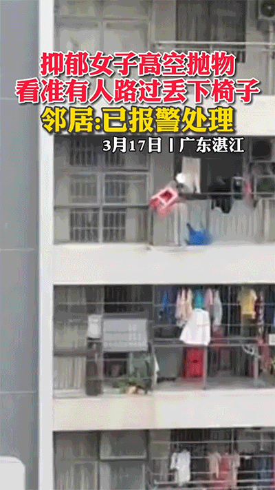搞笑动态图：它勾引我，它竟然在勾引我！