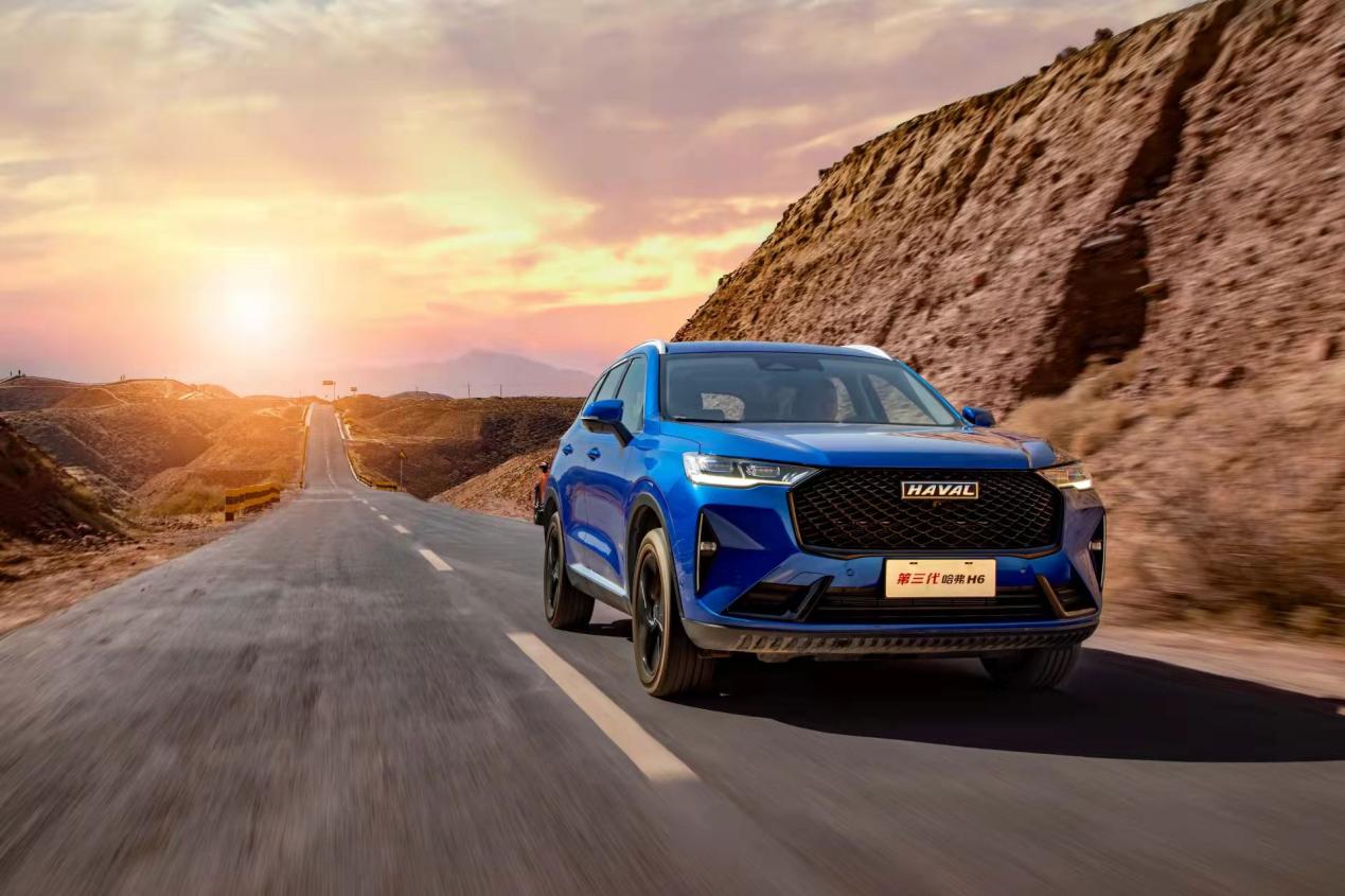 喜欢自驾游那你只差一辆第三代哈弗h6