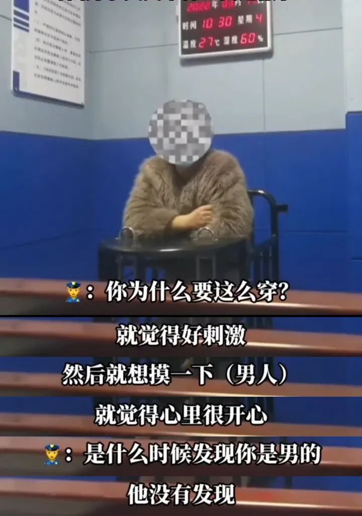 有意思的动图图片：这种捕食方式被称为tread-water feeding