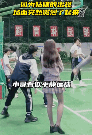 搞笑动图：像极了拖着疲惫不堪的你