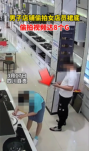 精彩动态图：这样消毒超酷的好吧！