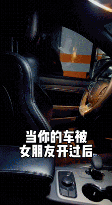 搞笑GIF图：女朋友一旦生气，就会变身竞走运动员