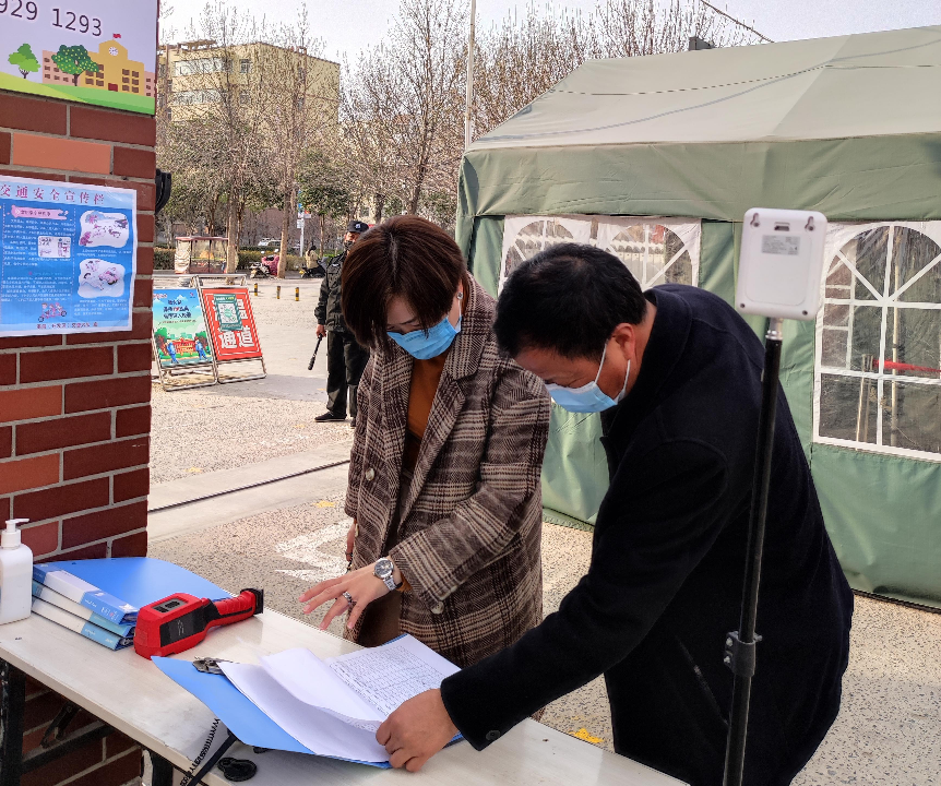 构筑校园防疫安全屏障，河南鹤壁淇滨区纪委监委压实责任护校园