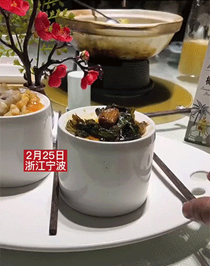 搞笑GIF：杯底装菜，脑洞大开