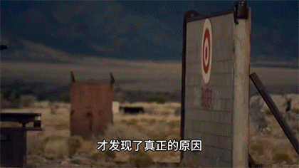 搞笑GIF：杯底装菜，脑洞大开