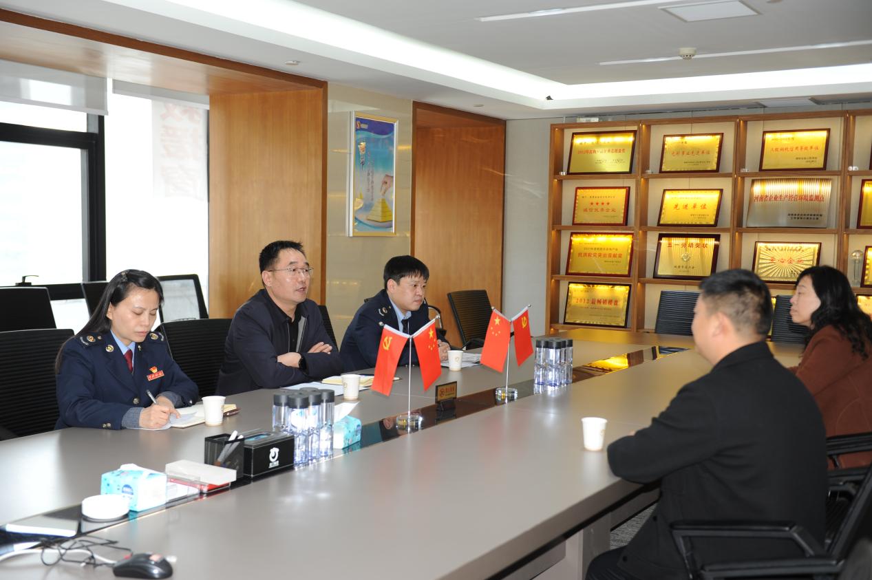 鹤壁市淇滨区税务局——精细服务助力地方经济高质量发展