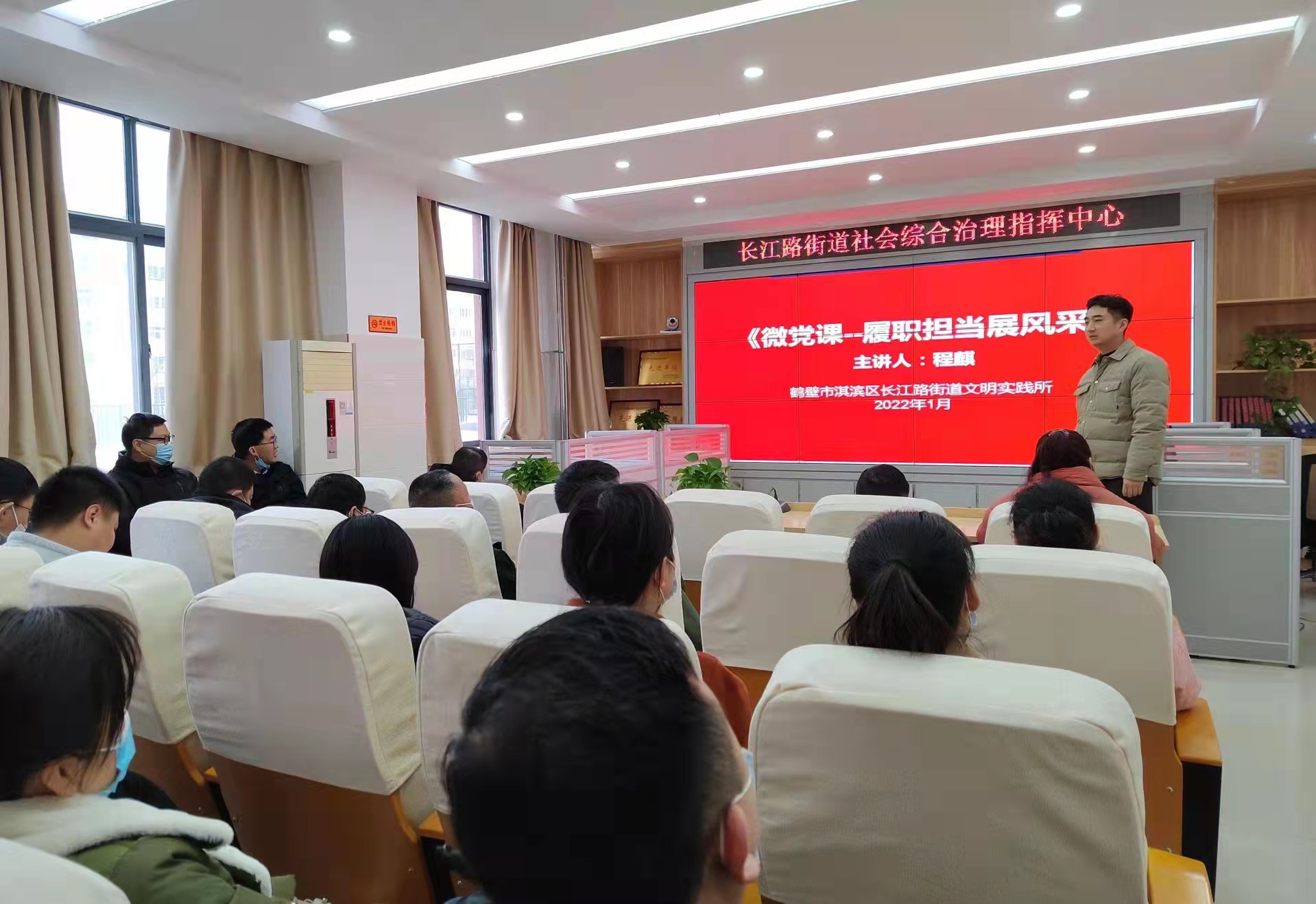 党建引领聚合力 鹤壁市淇滨区长江路街道多措并举树文明新风