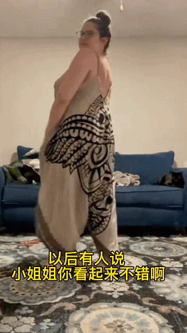 搞笑的GIF：泡脚的和做家务的都沉默了！