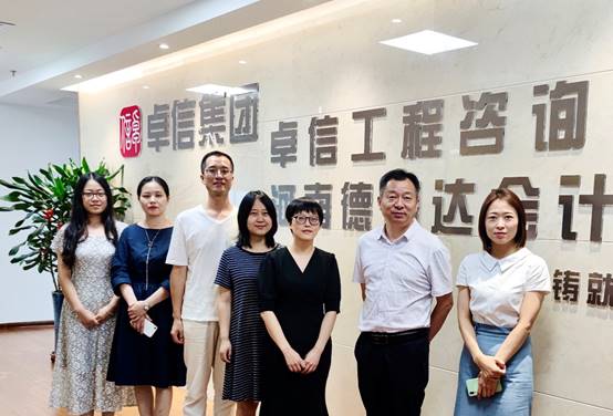 河南工业贸易职业学院财务会计学院：聚焦“岗课赛证”全融通，培养现代财务专业人才